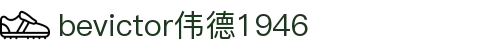 bevictor伟德官网 - 韦德官方网站